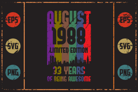 August 1988 - Retro Design